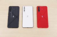 5Gスマホ「Rakuten BIG」登場